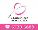 Charles Chan Heart Clinic Pte Ltd Photos