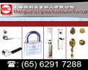 Shanghai Tong Lee Hardware Pte Ltd Photos