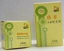 Kinhong Pte Ltd Photos