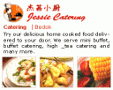 Jessie Catering Photos