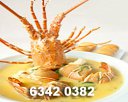 Ocean Kingdom Live Seafood Restaurant Photos