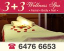 3+3 Wellness Spa Photos