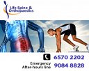 Life Spine & Orthopaedics Photos