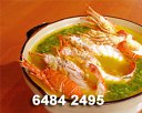 Orchid Live Seafood Photos