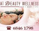 At Beauty Wellness Photos
