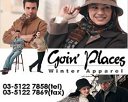 GOIN' PLACES SDN. BHD. Photos